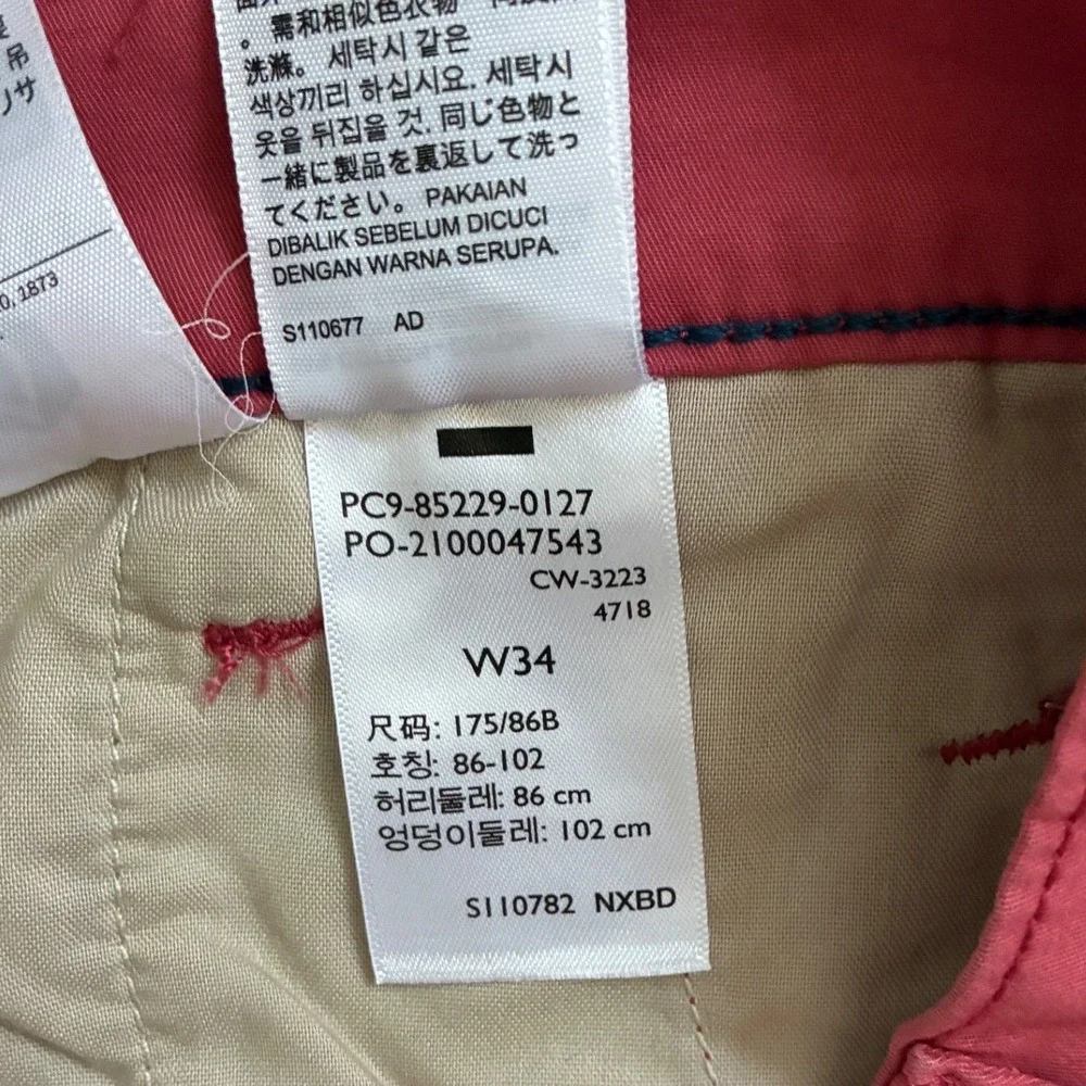 Levis Mens XX Chino Shorts Red Stretch Twill Slim Regular Fit 34 85229-0127 NWT